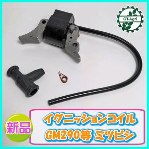 ○ カワサキ イグナイターユニット TH048D等 点火コイル用【新品