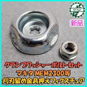 最終値下げ！ TOYOTA KSR18043R (美品！) 最終値下げ！ TOYOTA KSR18043R (美品！) - メルカリ