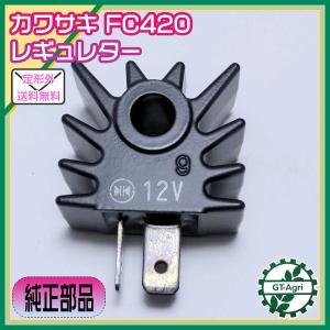 ○ゼノア イグニッションコイル MD6200 背負散布機【純正新品】◇定形