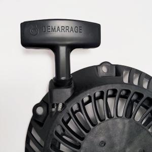 ●クボタ TMS30用 リコイルスターター A...の詳細画像5