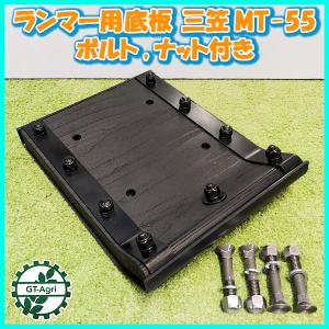 ○三笠産業 MIKASASANGYO タンピングランマ― MT-72FWL 実働品