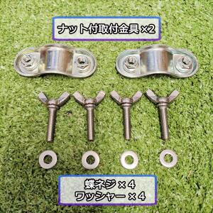 アイガモンII すいすいカッター 合鴨式除草機...の詳細画像4