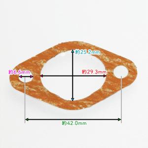 ● ガスケット3枚セット ヤンマー QT30 ...の詳細画像4