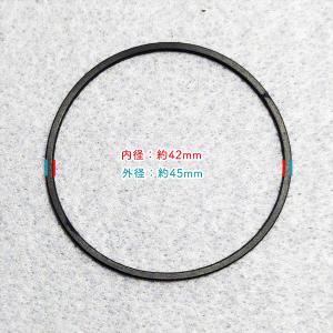 ●ロビン フロートチャンバーパッキン 45mm...の詳細画像1
