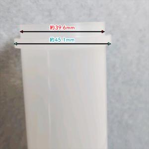 ● 燃料コックカップ Oリングセット ヤンマー...の詳細画像3
