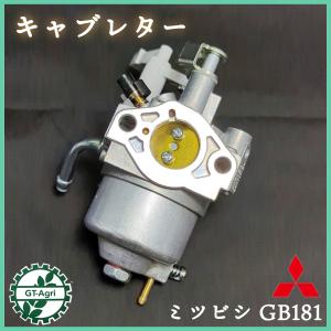 ミツビシ純正部品 4サイクルエンジン用 イグニッションコイル ミツビシ純正部品 4サイクルエンジン用 イグニッションコイル