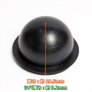 プライミングポンプ バルブ ヤンマー 【純正新...の詳細画像3