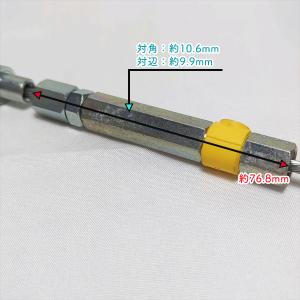 主クラッチワイヤー ヤンマー YA75 全長:...の詳細画像5