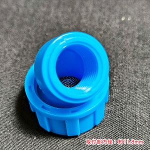 噴霧器用ノズル アングル1頭口 ■D-3 / ...の詳細画像1
