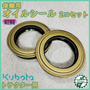 クボタトラクター部品 シャトルレバー軸受 ベアリング ミニフランジ