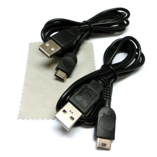 GBM(ゲームボーイミクロ) USB充電ケーブル(予備に最適な2個セット！)