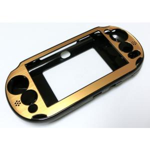 PS Vita2000(PCH-2000)専用アルミプレートケース