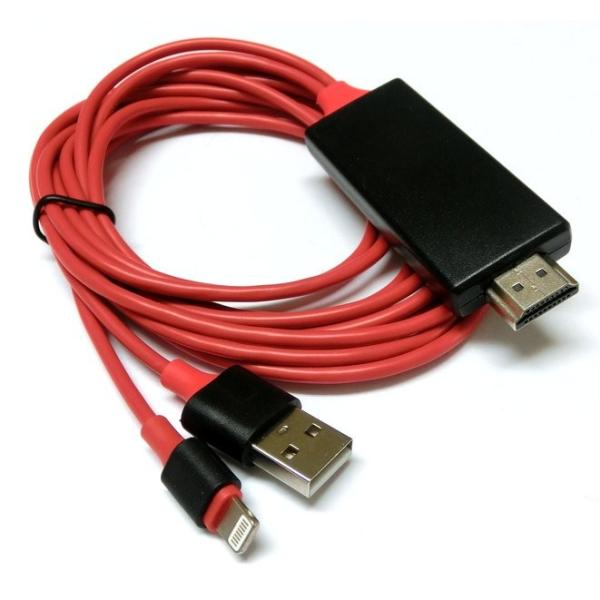 iPhone/iPad/iPod - HDMI 出力ケーブル