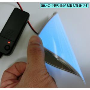 有機ELパネル (ホワイト) (電池ボックスセット)の詳細画像3