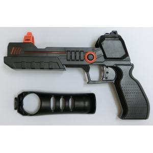 PS3 ガンコントローラー型アタッチメント
