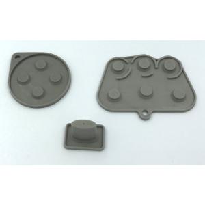 セガサターン専用 修理部品 導電性ゴム ボタンパッドセット : STK