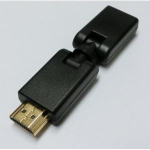 HDMI(ver1.4)コネクタ角度変換アダプタ(オス・メス)｜g-take-com