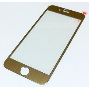 iPhone6/6s/7 合金フレームガラスフィルム(ゴールド)｜g-take-com