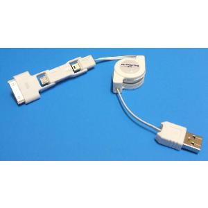 3 in 1 USB ケーブル｜g-take-com