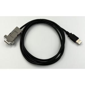 ATARI コントローラー - USB アダプター｜g-take-com