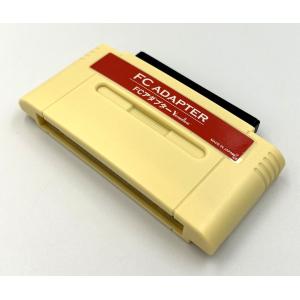 Retrode2 スーパーファミコンハード 中古スーパーファミコンハード Retrode2 : 駿河屋Yahoo!店