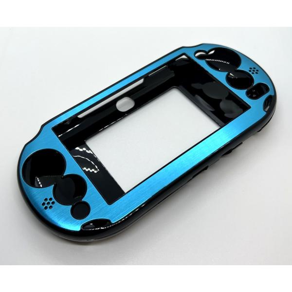 PS Vita2000(PCH-2000)専用アルミプレートケース(スカイブルー)