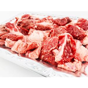 黒毛和牛 すじ肉 500g 2pc 人気 訳あり 肉 カレー 煮込み ぼっかけ 大容量 極うま