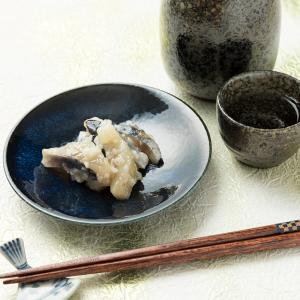 ニシン 切り込み 500g 2pc 1kg 麹...の詳細画像1