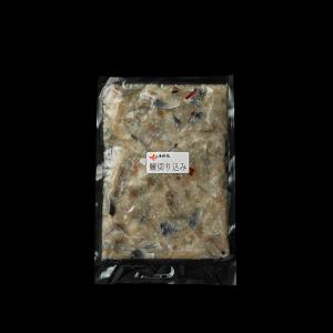 ニシン 切り込み 500g 2pc 1kg 麹...の詳細画像2