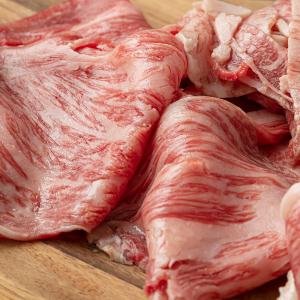 国産牛 特上 切落し 500g 2pc 1kg 訳あり 肉 上質 霜降り