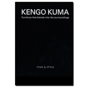 KENGO KUMA Furniture that blends into the surroundings　隈研吾作品集｜g-tsutayabooks