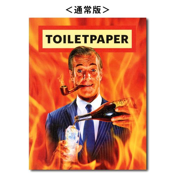 TOILETPAPER 16／トイレットペーパー　16