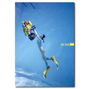 GO DIVE／「水中ニーソ」シリーズの古賀学による最新アートブック｜g-tsutayabooks