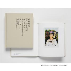 大友克洋全集第１期　全巻　初版全11冊セット　ステッカー　応募券付き 初版限定特製ステッカー付き】OTOMO THE COMPLETE WORKS 大友克洋全集