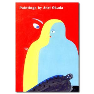 ヤノベケンジ】SHIP'S CAT (Muse)/フィギュアマスコット : 銀座 蔦屋