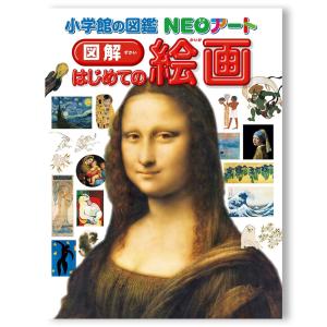 直筆スケッチサインシート付】Tadao Ando｜0 Process and Idea 安藤