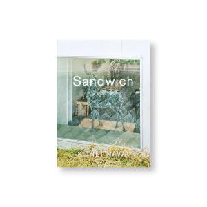 【サイン入り】SANDWICH by Kohei Nawa　名和晃平　作品集｜銀座 蔦屋書店