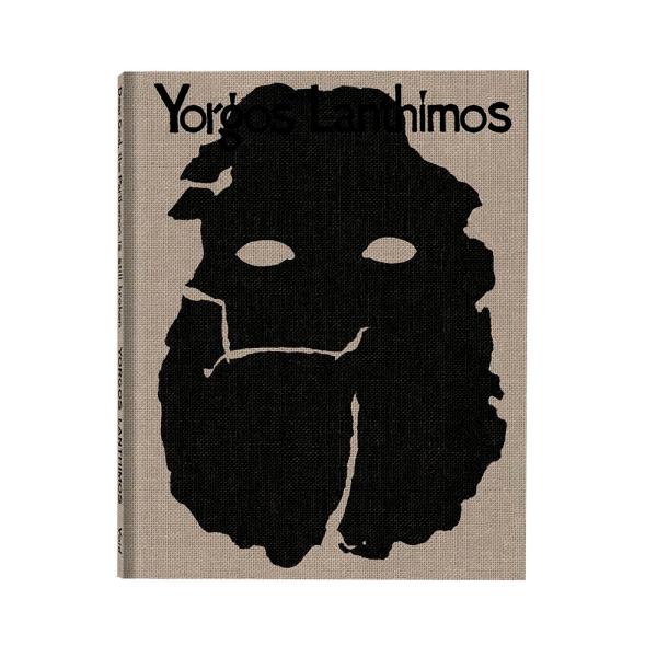 Dear God, the Parthenon is still broken by Yorgos ...