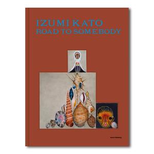 特別展「蔦屋重三郎 コンテンツビジネスの風雲児」公式図録 : 銀座 蔦