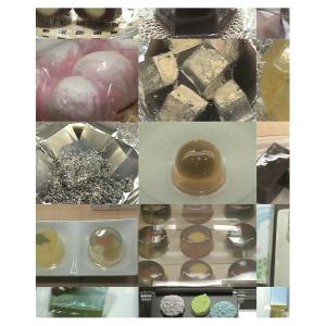 新世紀ノ写真 荒木経惟 写真集 : 銀座 蔦屋書店 - 通販 - Yahoo