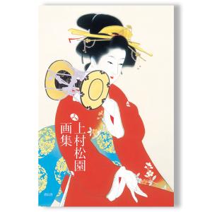 復刻版】PROVOKE Complete Reprint of 3 Volumes プロヴォーク 全3冊揃