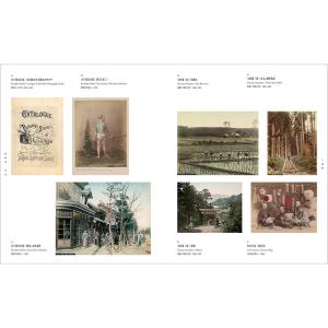【展覧会図録】トワイライト、新版画―小林清親か...の詳細画像4
