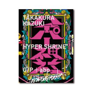 公式大型フォトブック】The Official Michael Jackson Opus／ザ