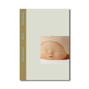Savoir & Faire金属』エルメス財団編 : 銀座 蔦屋書店 - 通販 - Yahoo