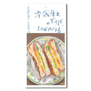 直筆スケッチサインシート付】安藤忠雄の建築5 Dialogues : 銀座 蔦屋