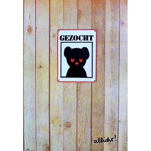 【ヴィンテージ】Dick Bruna Zwarte Beertjes Gezocht 　ディック・ブルーナのヴィンテージポスター｜g-tsutayabooks