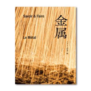 Jean Paul Gaultier Catwalk: The Complete Collections ジャン