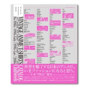 角川ホラー文庫30周年記念 最恐の書き下ろしアンソロジー 特装版BOX
