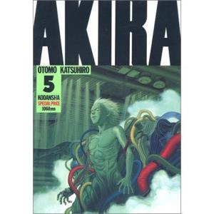 AKIRA コミック　第5巻｜g-tsutayabooks