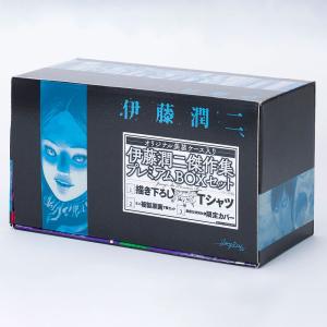 全巻セット【中古】DVD▼伊藤潤二 コレクション(4枚セット)第1話～第12話 最終 レンタル落ち 伊藤潤二 コレクション 全4枚 第1話～第12話 最終 レンタル落ち 全巻